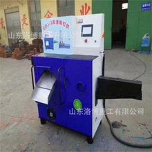 全自动高速制钉机低噪音打钉机铁钉圆钉卷钉生产设备制钉机器