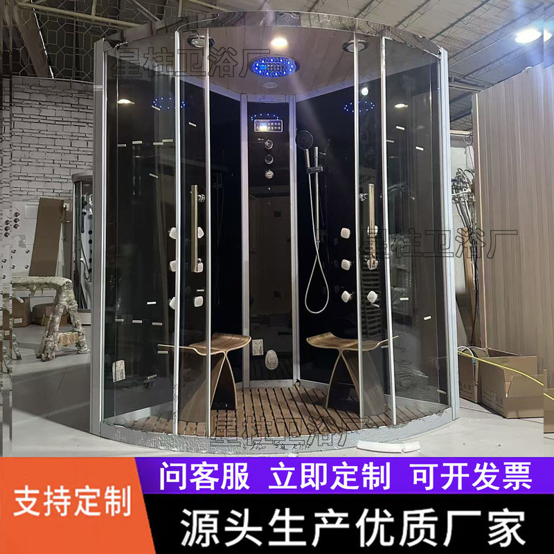 Factory Direct Sales of Wet Steam Rooms, Health Centers, Commercial Steam Rooms, Hotel Shower Rooms, Acrylic Tempered Glass Integrated Rooms