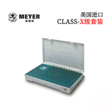 ԭ�b�M������MEYER����Ӣ��M3P 3M 35P 35M 45P�߾�������Ҏ���b