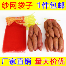 �t���W���Ӽ��W���K͸���b�عϵ�ʮ���bɽș�O���������[�ٳ���