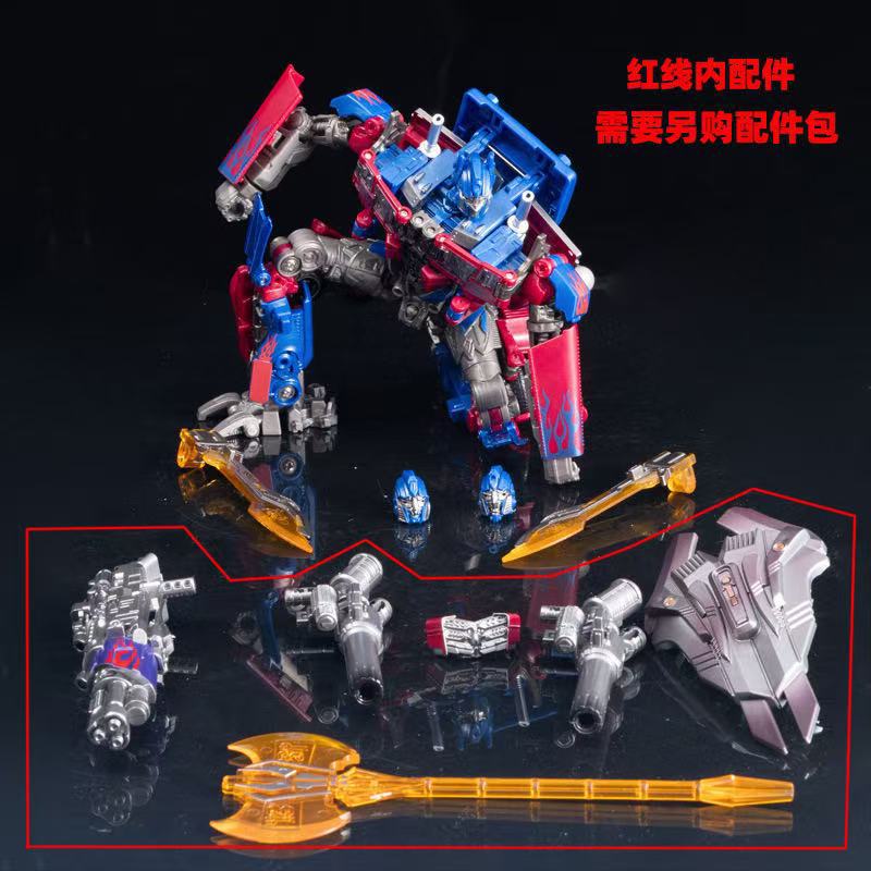 8801a hero pillar + th accessory kit