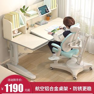 Children's solid wood environmental protection correction sitting learning table and chair suit