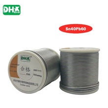 ���U�a��1000g�߼��Ⱥ��a�z������0.8mm/1.0mm���U����șо�a�z