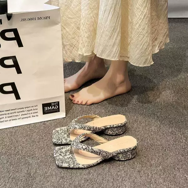 Beige, (Physicals)