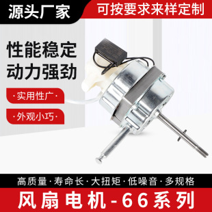 �S�ҹ����L�������늙C6614��71120 ��������ͬ��늙C