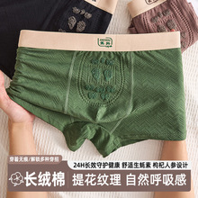 �r����ʿ��ѝ���șn��ʿ�Ľ�ѝ͸���Ứ�W�׸ߏ����m��ʿ�Ľ�ѝ