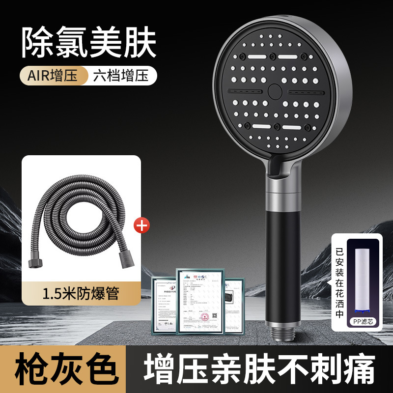 ѹԡͷԡˮϴѹͷͷװ