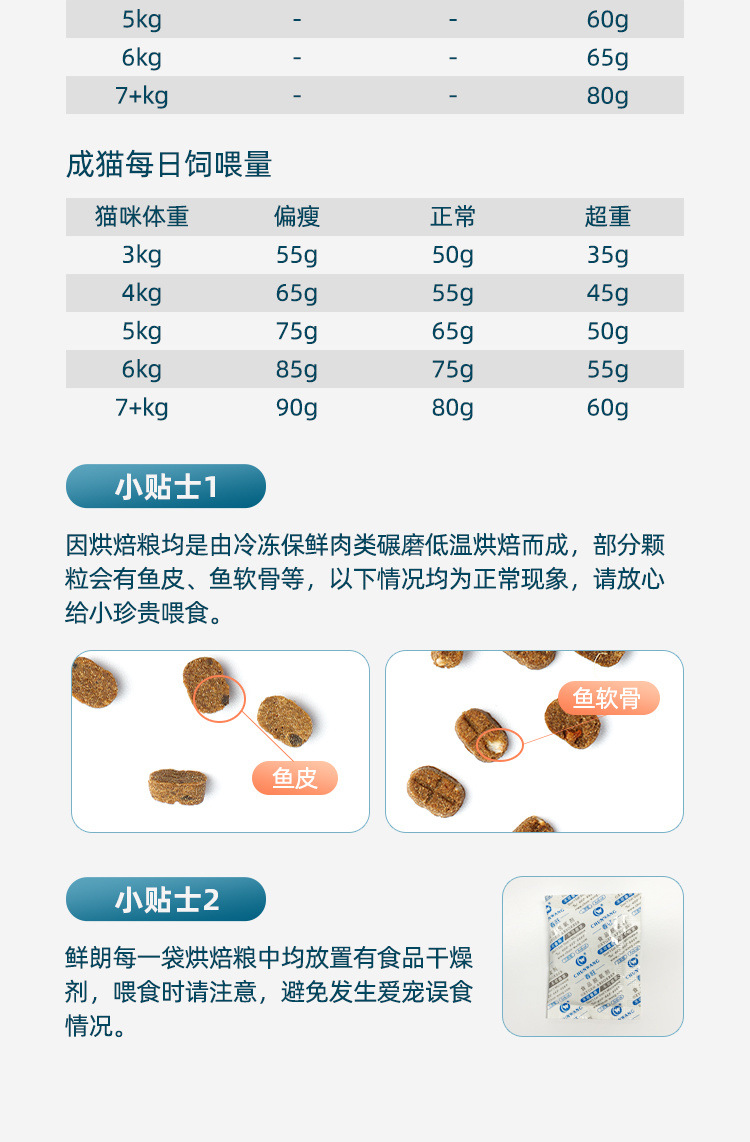 5efafe59-c5f1-4401-8b14-2c683f524fd4.jpe