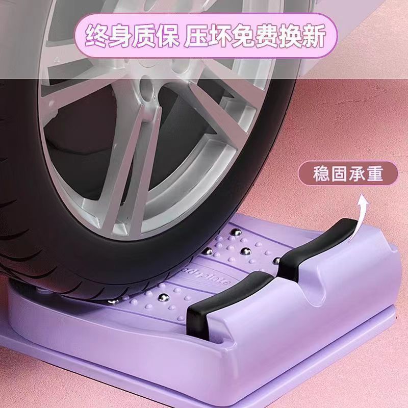 拉筋板斜踏板美腿神器瘦小腿抻筋板健身器材家用拉伸器减小腿器材|undefined
