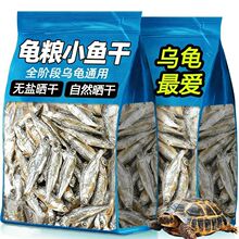 ������С�~�ɟo�}��ˮ���BС������������������ͨ�������ʳ���Z