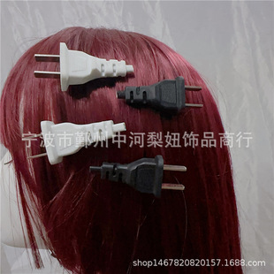Ȥζ�ֹ����^�l�A�l�������A�l�С���������ͯ�恆�Ļ�����