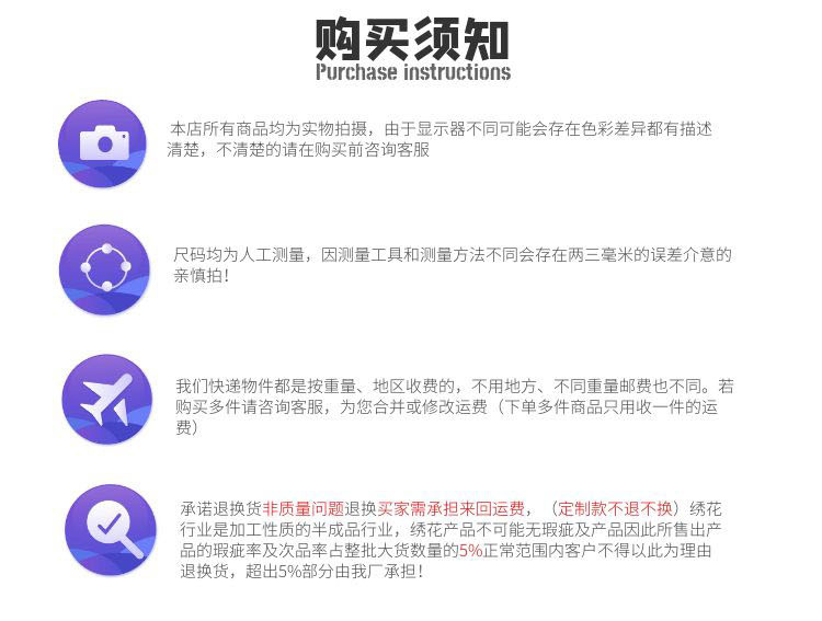 图怪兽_详情页(家居饰品)大气时尚简约-恢复的2_06