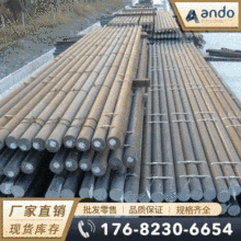 54SiCr6��1.7102������䓰� �A�� �A� ����䓾��� �P�A ����䓽z