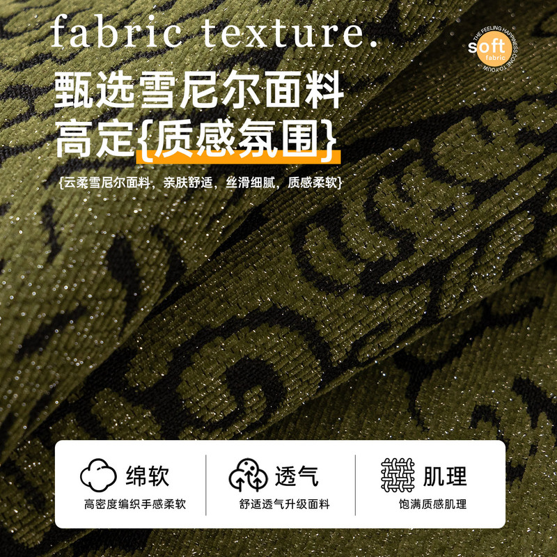 简约风异形高克重一片式雪尼尔沙发垫2025新款四季通用款沙发罩套|undefined
