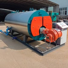 ��ʽ���س̲��y�tđ Ч�ʸ� �͵������OӋ���ß�ˮ��ů�O��