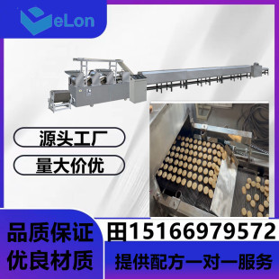 ȫ�Ԅ������C���CʳƷ���c��C�����g������a��