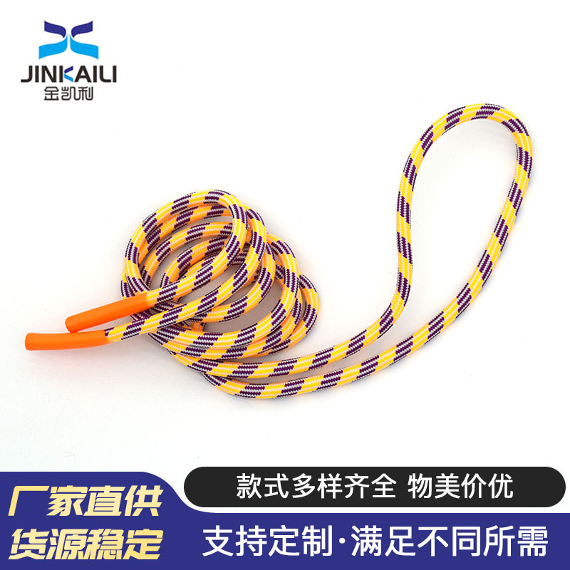 间色涤纶绳包芯圆绳硅胶头帽绳浸胶头圆绳 斑点帽花纹绳包芯手提