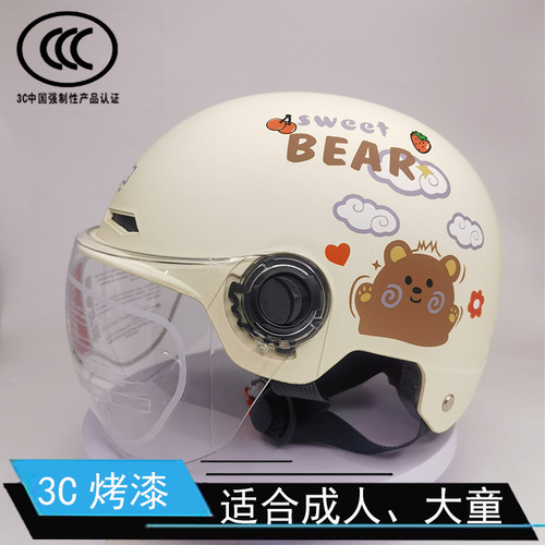 【】Electric E-bike Helmets for Men and Women, Four-Season Summer Helmets, Child Safety Helmets