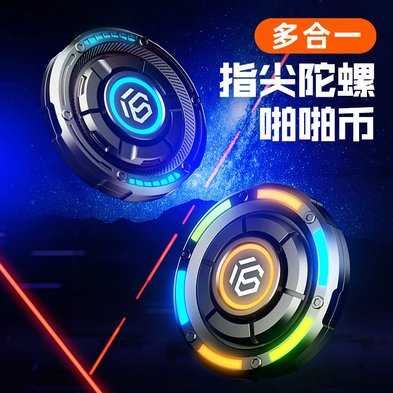 Гироскоп декомпрессионный артефакт Иеге путешественника