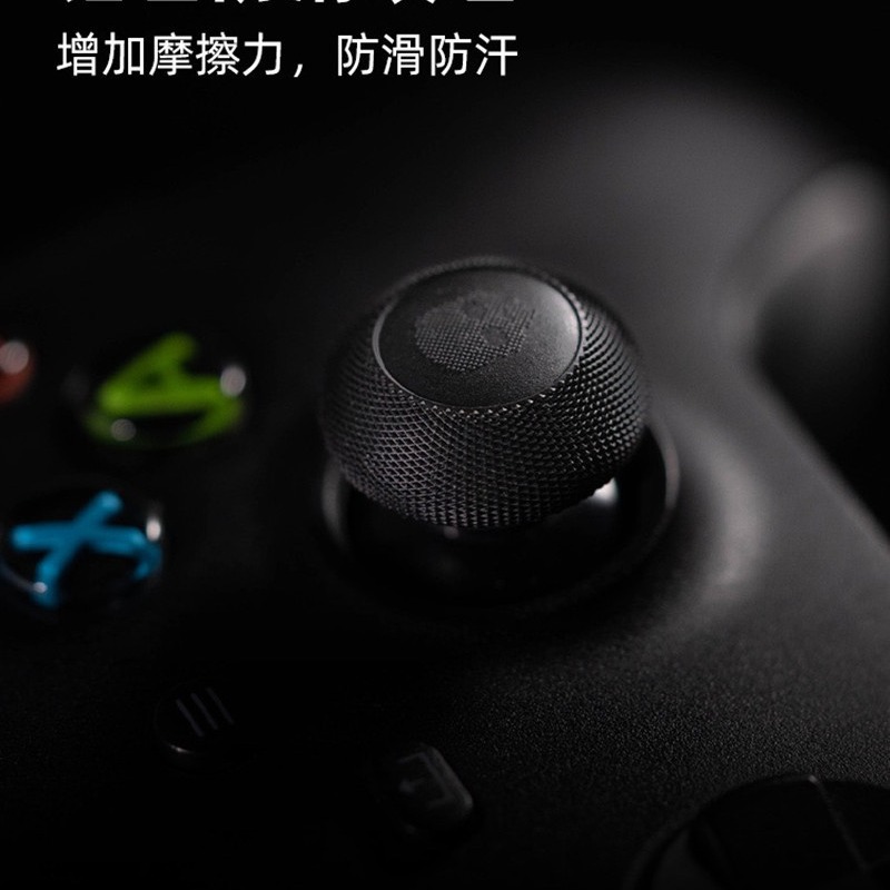 Skull&Co.XBOXONE/XSX/Xbox allyコントローラー用ジョイスティックキャップ、球面デザイン、マッシュルームヘッドボタン