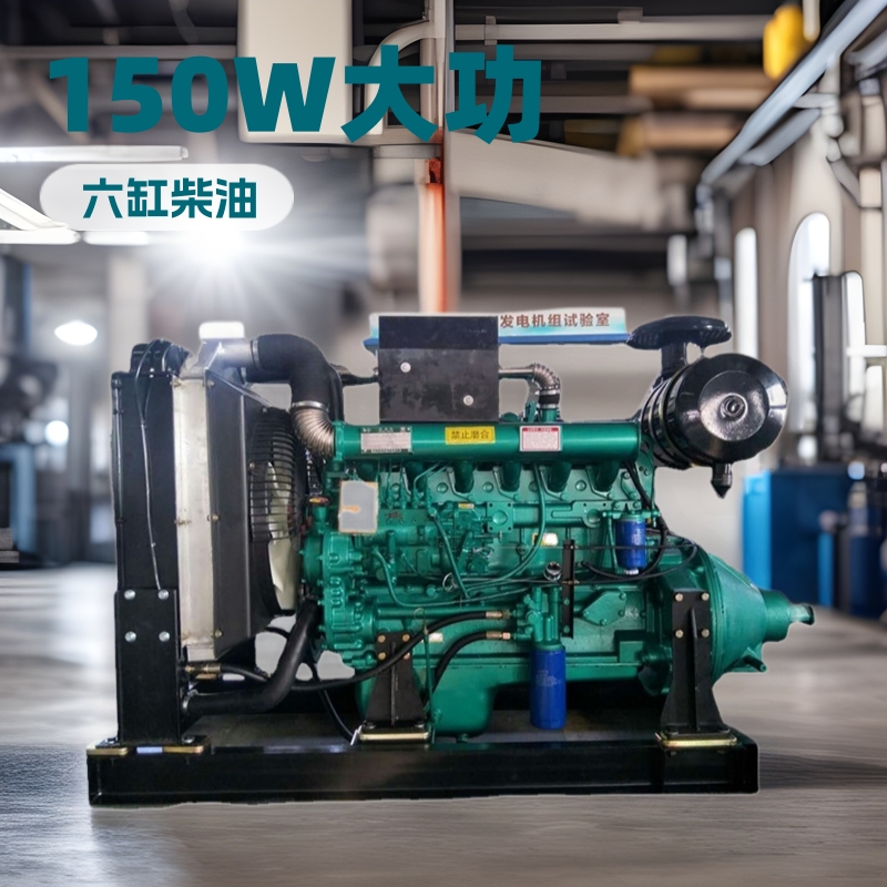 R6110IZLP六缸柴油机 150千瓦配水泵机组抽沙船用发动机
