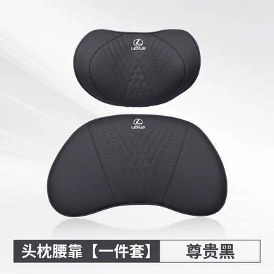Car Es200 Headrest and | Headrest - noble-black-headrest-and-waistrest-set-lexus