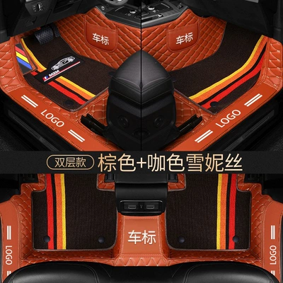 driver's side carpet, silk loop foot – Car Carpet - brown-coffee-colored-chenille-new-upgraded-threshold-design-eco-friendly-chenille-high-sides-dual-storage-exclusive-logo