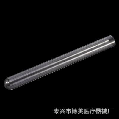 【博美】厂家直供  加厚玻璃试管圆底平口高硼硅18*100mm