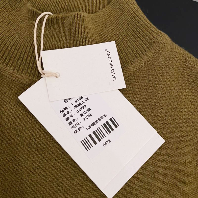 Thirteen Lines Imiss Contains 100% Fine Wool! Korean Versatile Soft Skin-Friendly Half Turtleneck Bottoming Knitwear for Women