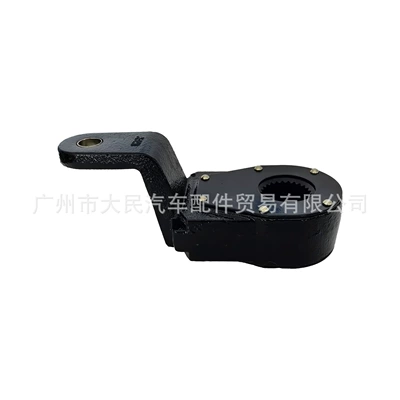 for FVR CXZ heavy-duty – Brake adjuster arm