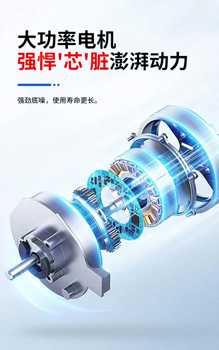 详情_04