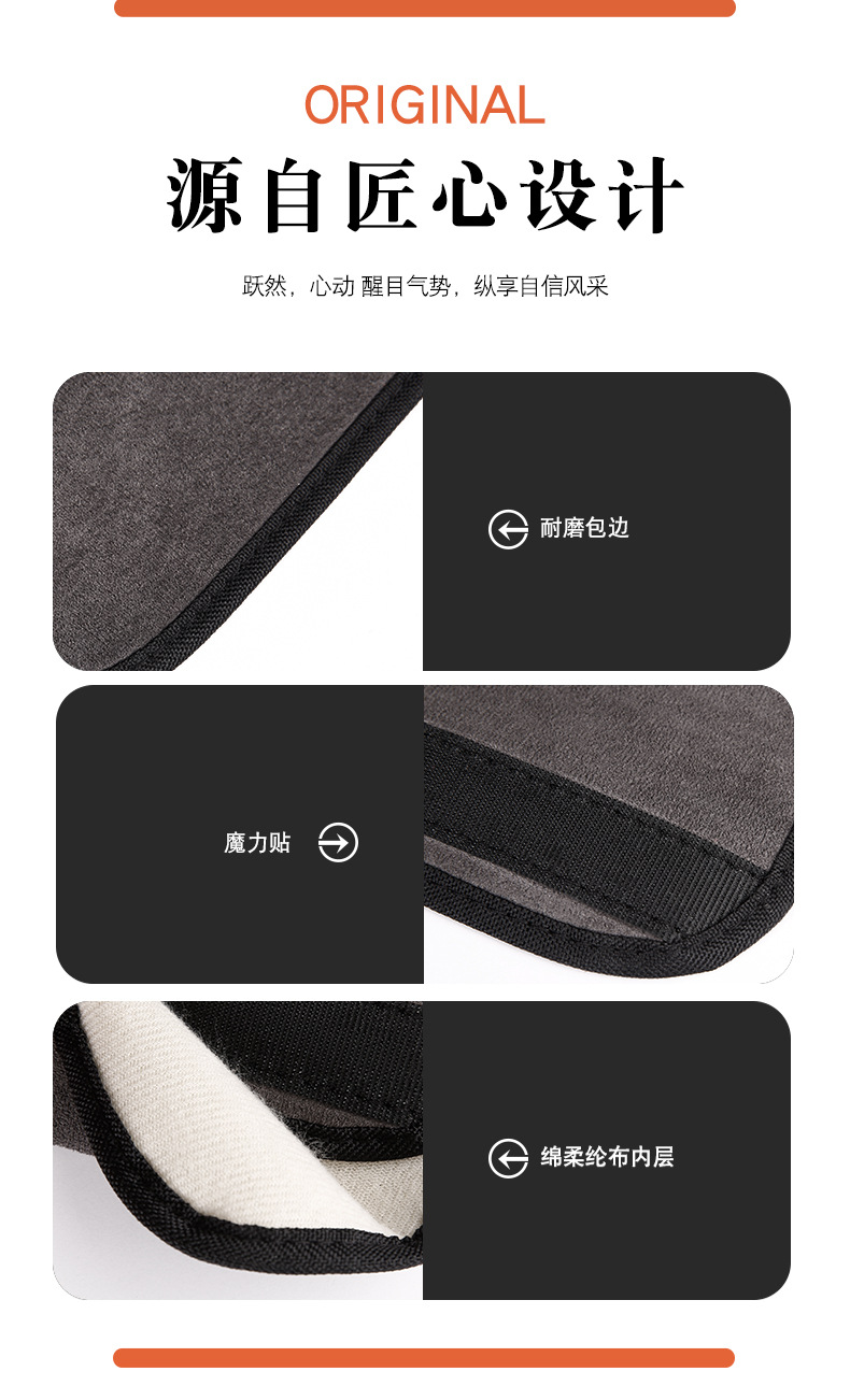 Cross-Border Suede Car Seatbelt Shoulder Pads Protective Covers Safety Belt Extension Protective Covers Wholesale Processing Logo