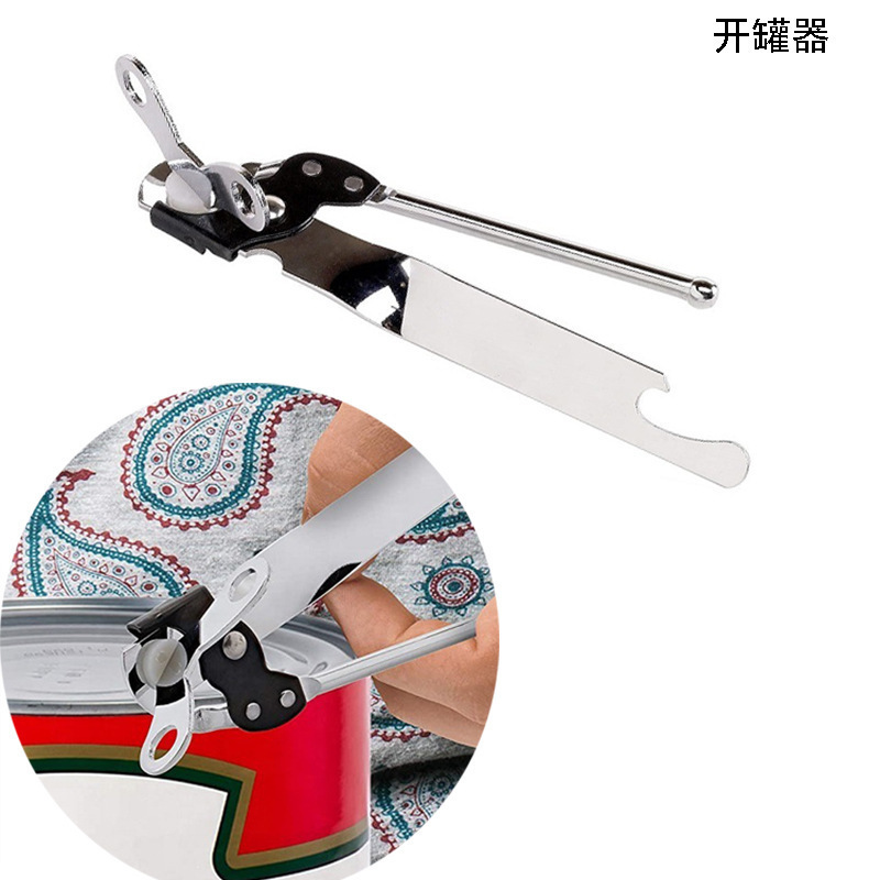 キッチン実用ガジェット缶切り、簡単缶切りナイフ、栓抜き|undefined