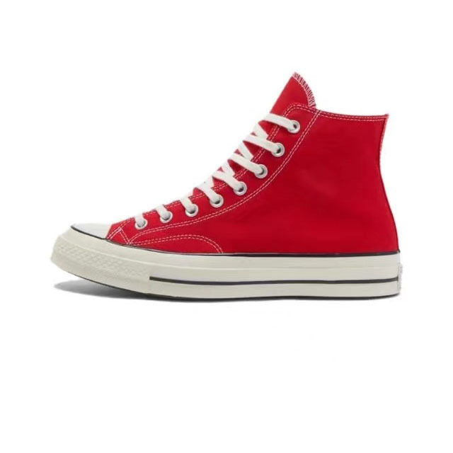 레드 (1 야드 더 큰) 클래식