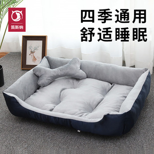 ���C؈�C���챣ů�ļ�ͨ�ù������ﹷ��˯�|����С��Ȯ˯�X�C��֮