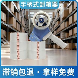 ���������z���и���5cm�ֱ�ʽ����C���P䓴���C�z������C����