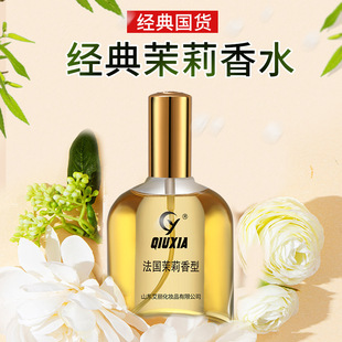 CY��ϼ������ˮŮʿС���־�����������Ȼ���㻨���{���Լs�����l