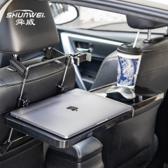 舜威の車の上の小さい机の板の後ろの列の自動車のテーブルの折り畳みのコンピュータの机の車のコンピュータの棚のノートのスタンド