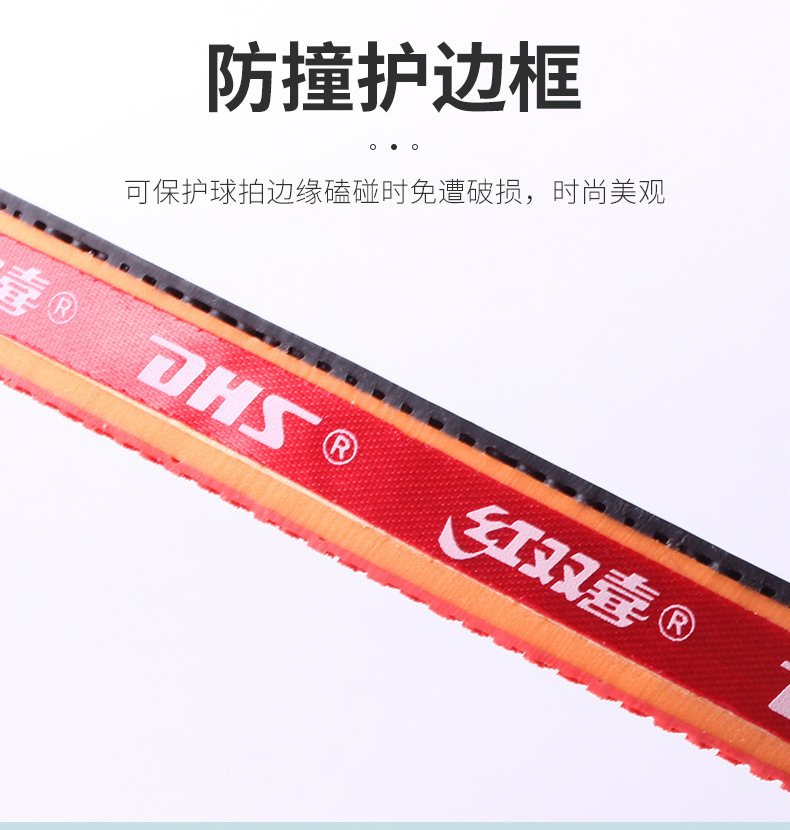243527e9-88ea-480f-8a8e-f6178d49c5f8.jpe