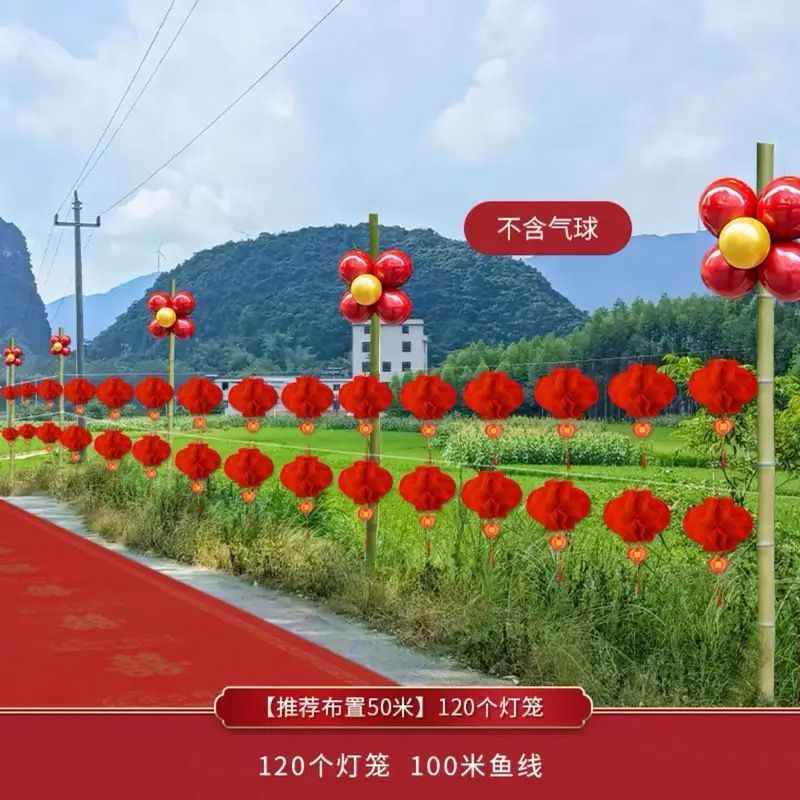 カラフルな旗結婚式の道路シーンのレイアウト結婚式の装飾ランタン田舎の庭の結婚式用品風車ハッピーワード屋外|undefined