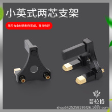 ӢҎ�ȼ� СӢʽ��о֧�� СӢ��֧�܏S��ֱ�NӢ���Դ�����^���