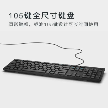 Компьютерная мышь Dell MS116 проводная KB216 клавиатура проводная бизнес офис классика plug and play
