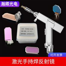 ���⺸�����侵Ƭ��ǿΰҵ��ǹ20S���30142��֧������˫��XY��