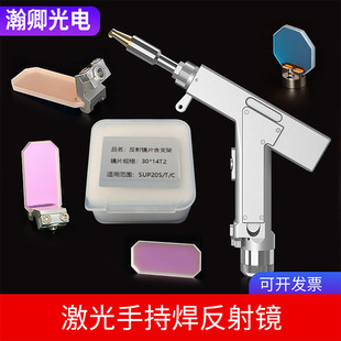 ���⺸�C�����RƬ�������I����20S���30142��֧�������p�[XY�S