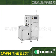 SMT��sʽ����C pcb�啺��C NG/OKݔ�͙C �๦�ܾ���