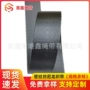 加厚定制尼龙家纺织带