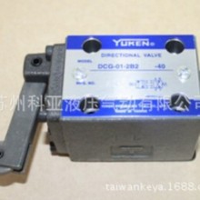 ̨������YUKEN͹݆�Q���yDCT-01-2B2-40 DCG-01-2B8-40