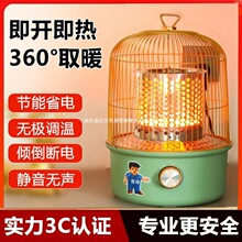 ���������¿��B�\ȡů������t늿��t����ů�_����ʡ�С̫ꖼӝ�