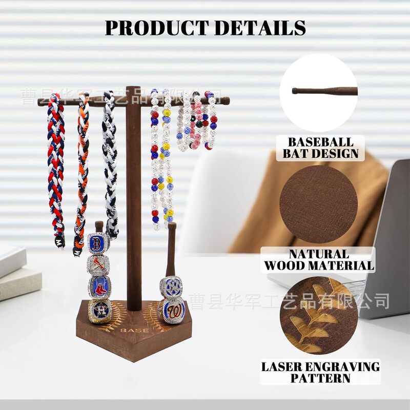 Wooden Ring Stacking Holder Ring Display Stand Baseball Lover Ring Rack Baseball Softball Tournament