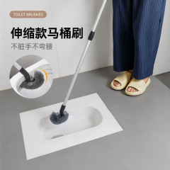アルミハンドルトイレブラシ、伸縮式ロングハンドルトイレブラシ、しゃがみS字型エルボ掃除ブラシ、壁掛けトイレブラシ、行き止まりなし